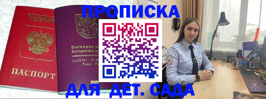 форма 3 в Нязепетровске